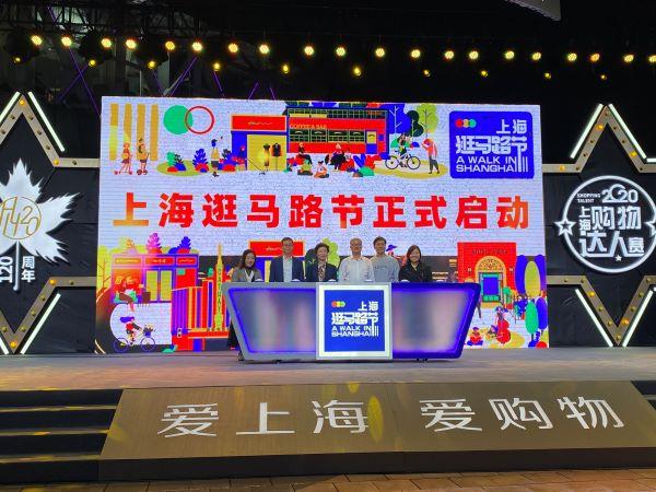 衡山路什么意思_上海衡山路必到景点_上海衡山路旅游攻略