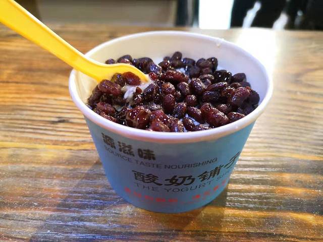 山西平遥旅游攻略_山西平遥旅游点_山西攻略平遥旅游路线图