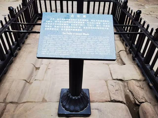 山西平遥旅游攻略_山西攻略平遥旅游路线图_山西平遥游玩攻略