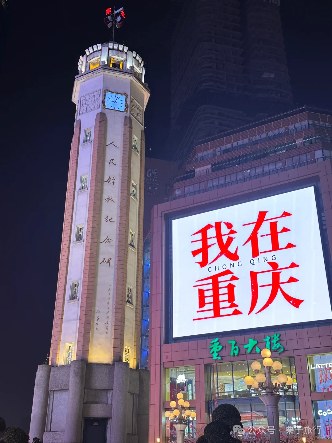 仙女山景区旅游攻略_仙女山旅游攻略一天游_仙女山旅游攻略2024