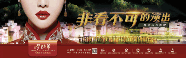 婺源西线旅游景点_婺源西线旅游攻略_婺源西线最值得去的三个景点