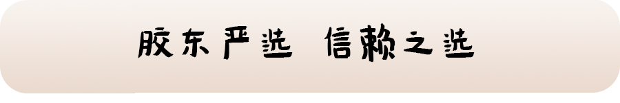 威海华夏城旅游攻略_威海华夏城景区旅游攻略_威海华夏城旅游路线