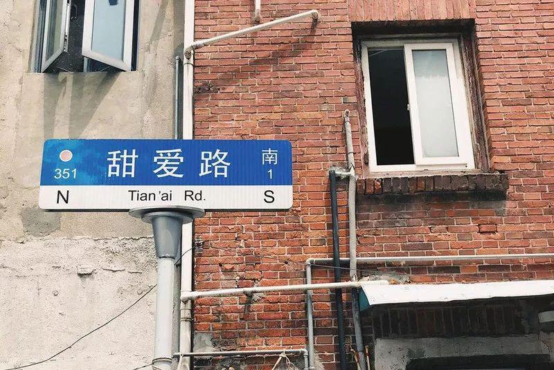 上海衡山路休闲街景点介绍_上海的衡山路在哪个区_上海衡山路旅游攻略