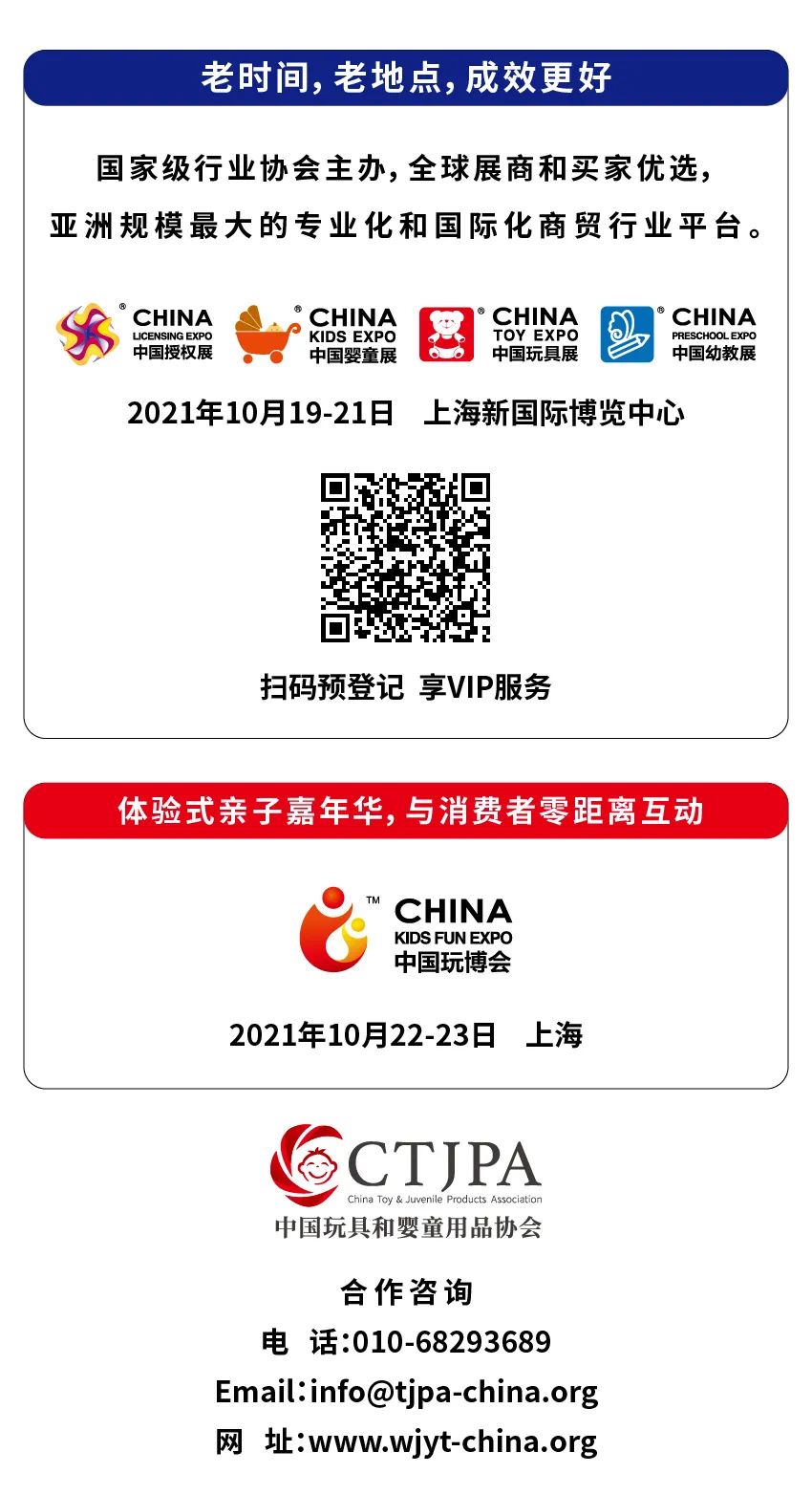 芭比时尚达人2季-芭比时装秀(图2) 芭比时装秀_芭比之时尚达人动画片_芭比时尚达人2季