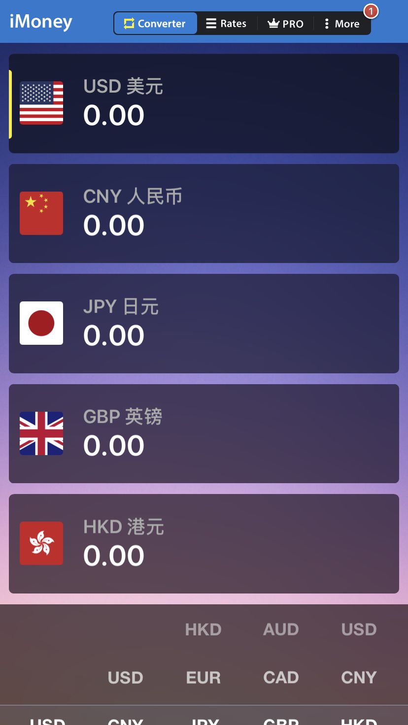旅游攻略app蚂蜂窝自由行手机版_窝游自驾游下载_自驾游窝窝营地下载