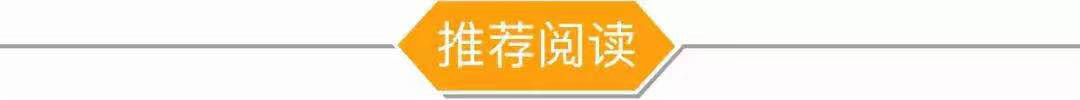 时尚电子杂志-时尚杂志电子刊的地位(图13) 时尚电子杂志_时尚杂志电子刊的地位_电子时尚杂志app哪个好