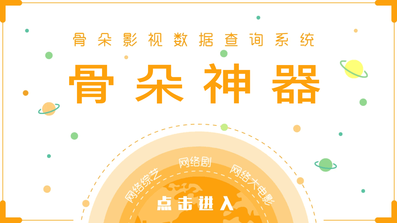 时尚电子杂志-时尚杂志电子刊的地位(图14) 时尚杂志电子刊的地位_时尚电子杂志_电子时尚杂志app哪个好