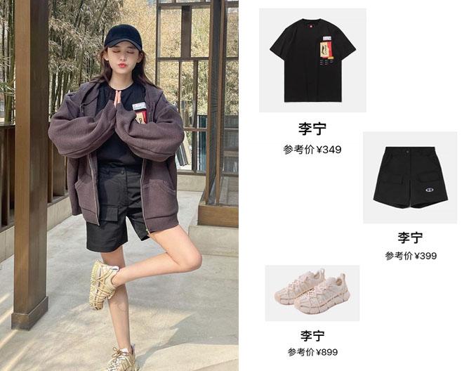 时尚套装短裤-套装短裤时尚图片(图2) 套装短裤时尚图片_套装短裤_时尚套装短裤