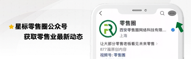 易建联时尚最体育-体育新闻易建联(图1) 易建联体育在线视频_易建联时尚最体育_体育新闻易建联