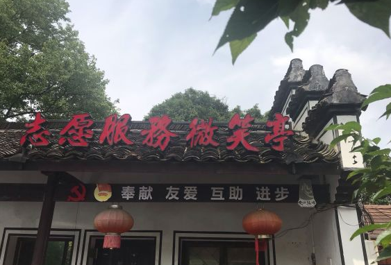 余杭山沟沟旅游攻略_杭州余杭山沟沟旅游攻略_余杭山沟沟自驾攻略