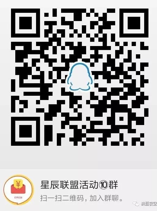 时尚微博-新浪时尚微博(图3) 时尚微博_杨幂时尚微博_新浪时尚微博