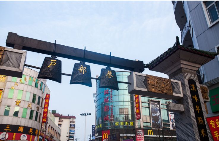武昌旅游攻略必去景点_武昌攻略旅游景点推荐_武昌旅游攻略