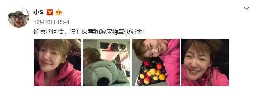 淳子左右时尚-左右时尚是品牌吗(图17) 淳子左右时尚_左右时尚是品牌吗_左右时尚用英语怎么写