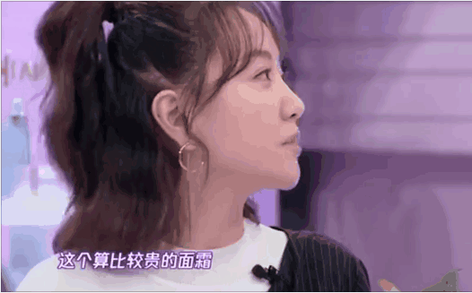 淳子左右时尚-左右时尚是品牌吗(图29) 左右时尚用英语怎么写_淳子左右时尚_左右时尚是品牌吗