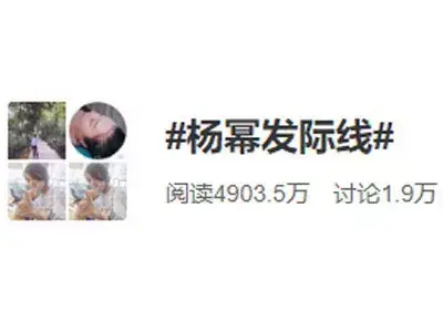 淳子左右时尚-左右时尚是品牌吗(图6) 左右时尚是品牌吗_左右时尚用英语怎么写_淳子左右时尚