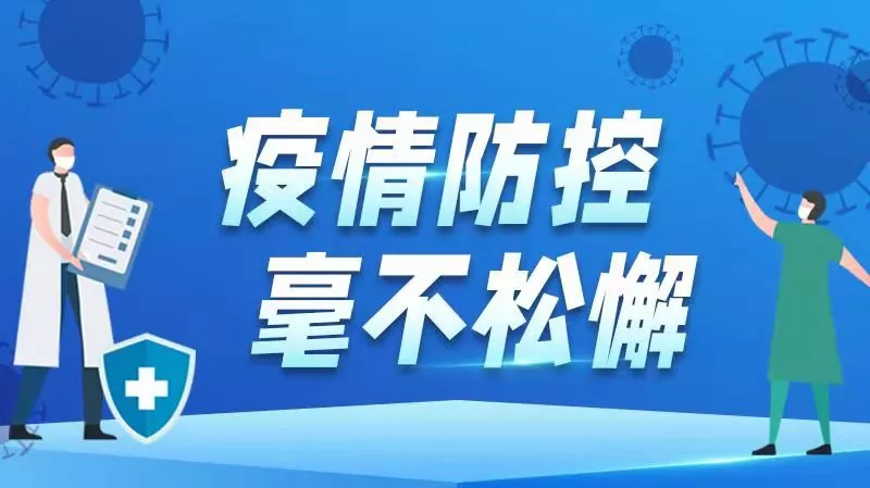 嵊州旅游攻略一日游_嵊州旅游攻略_嵊州攻略