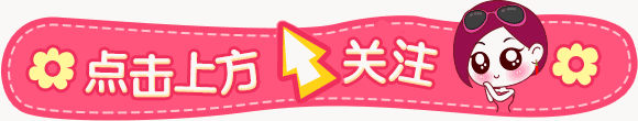 时尚点的工作服-时尚服装工作室(图1) 时尚服装工作室_时尚点的工作服_时尚服装店