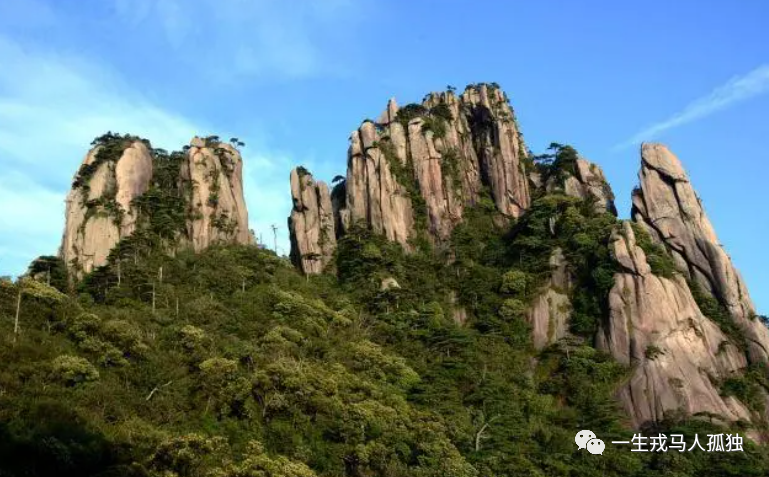 三清三旅游景点_攻略三清旅游山庄的路线_三清山旅游攻略