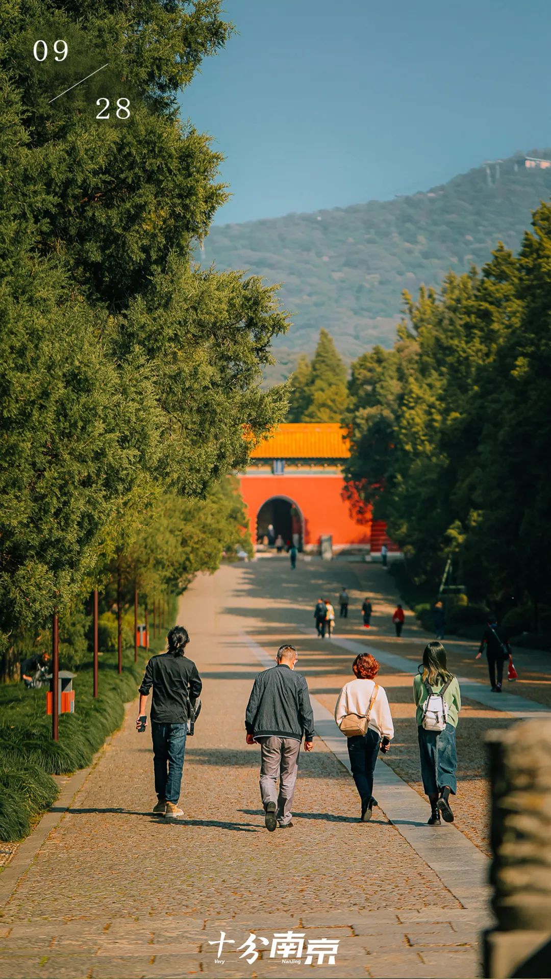 南京十一旅游攻略_“南京旅游攻略”_攻略南京旅游路线