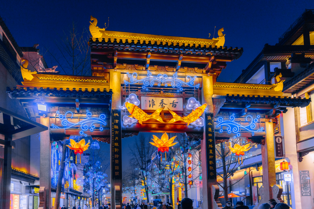 “南京旅游攻略”_南京十一旅游攻略_攻略南京旅游路线