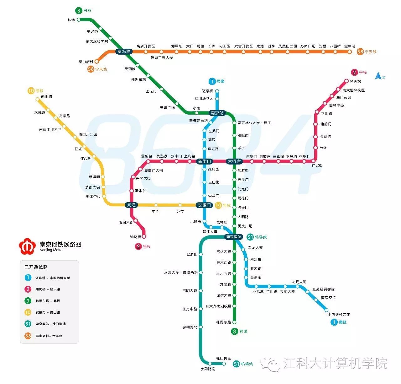南京十一旅游攻略_“南京旅游攻略”_南京旅游攻路线