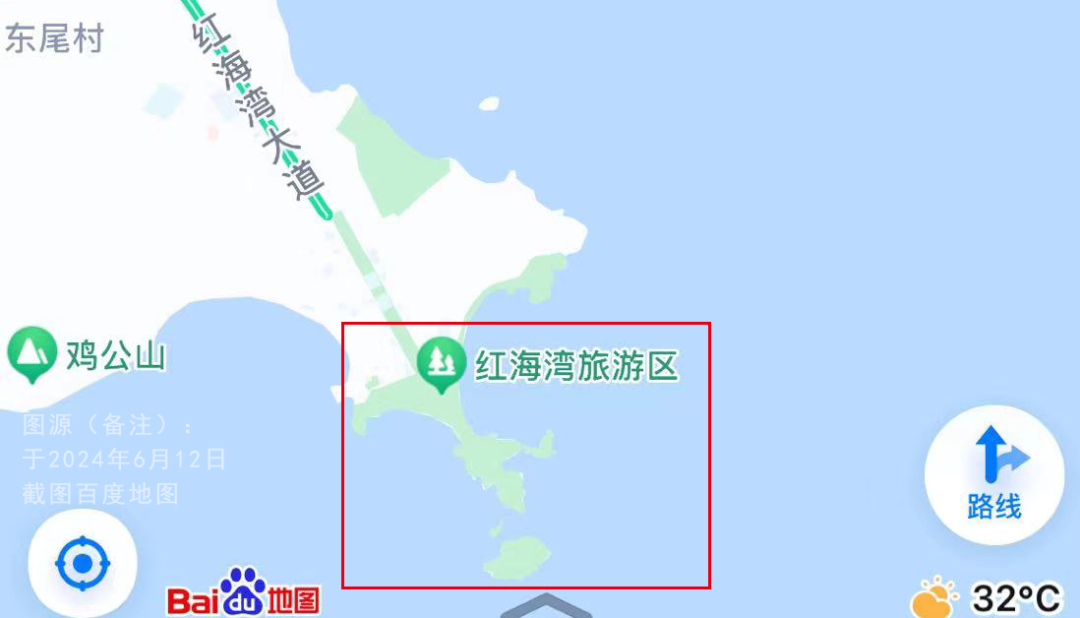 红海湾游玩攻略_红海湾旅游区攻略_红海湾旅游攻略