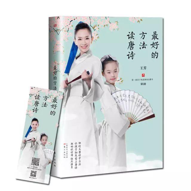 时尚育儿和家庭育儿哪本杂志好-家庭.育儿杂志(图1) 时尚育儿和家庭育儿哪本杂志好_家庭育儿杂志社_家庭.育儿杂志