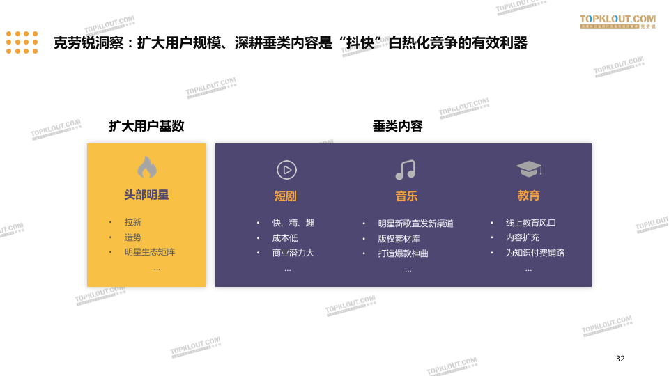时尚江湖郑爽视频-郑爽经典视频(图1) 郑爽经典视频_郑爽视频混剪_时尚江湖郑爽视频