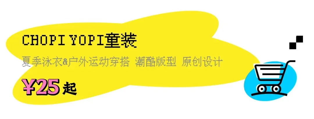 时尚工装服-时尚工装图片大全(图12) 时尚工装图片大全_时尚工装品牌有哪些_时尚工装服