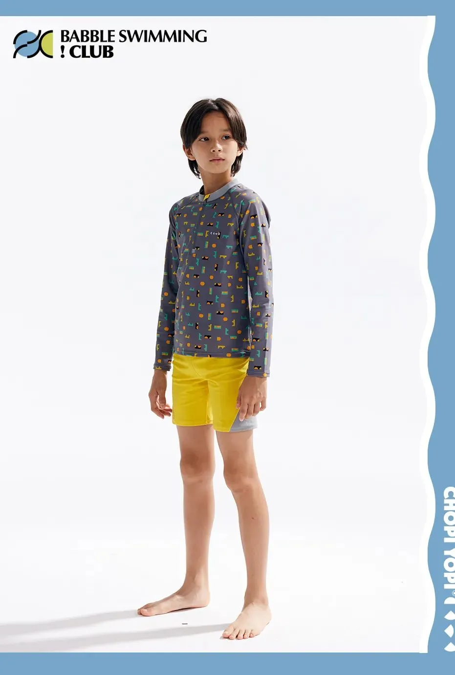 时尚工装服-时尚工装图片大全(图16) 时尚工装图片大全_时尚工装品牌有哪些_时尚工装服