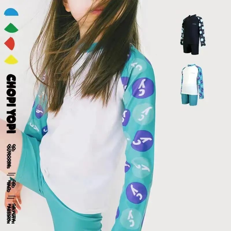 时尚工装服-时尚工装图片大全(图22) 时尚工装图片大全_时尚工装品牌有哪些_时尚工装服
