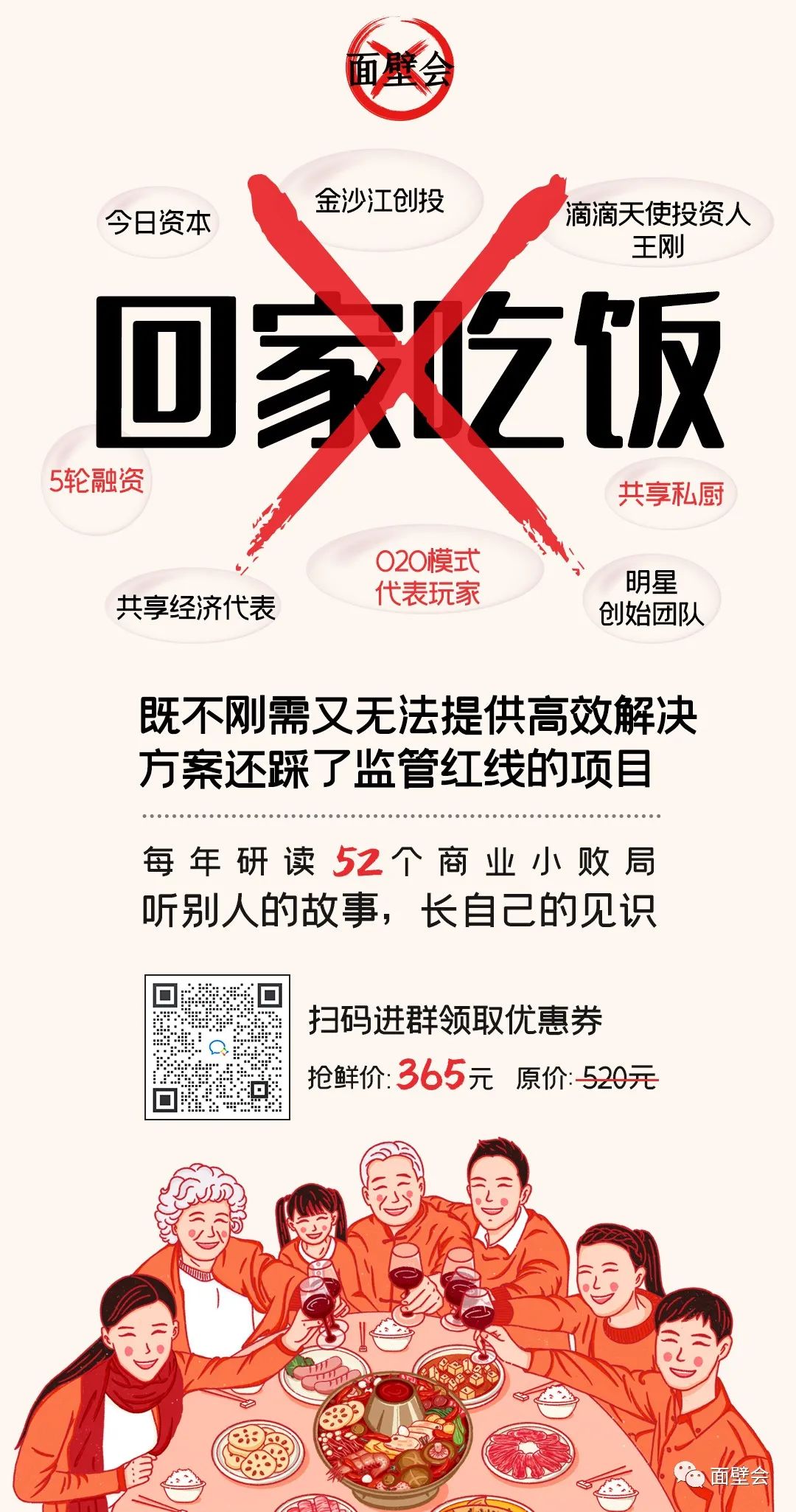 时尚江湖郑爽视频-郑爽时尚(图1) 郑爽时尚_郑爽视频混剪_时尚江湖郑爽视频