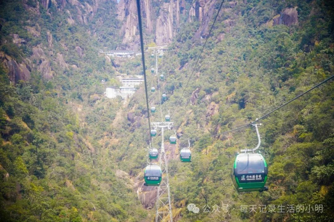 三清山2日游旅游攻略_三清三旅游攻_三清山旅游攻略自驾游二日游