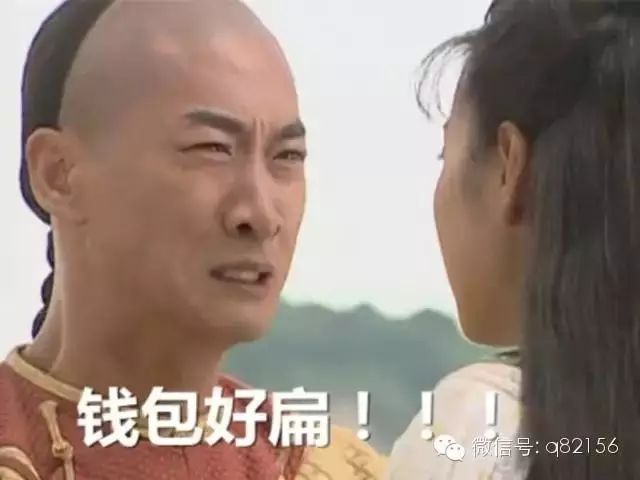 增城白水寨2天旅游攻略_攻略增城旅游水寨白天可以去吗_广州增城水寨