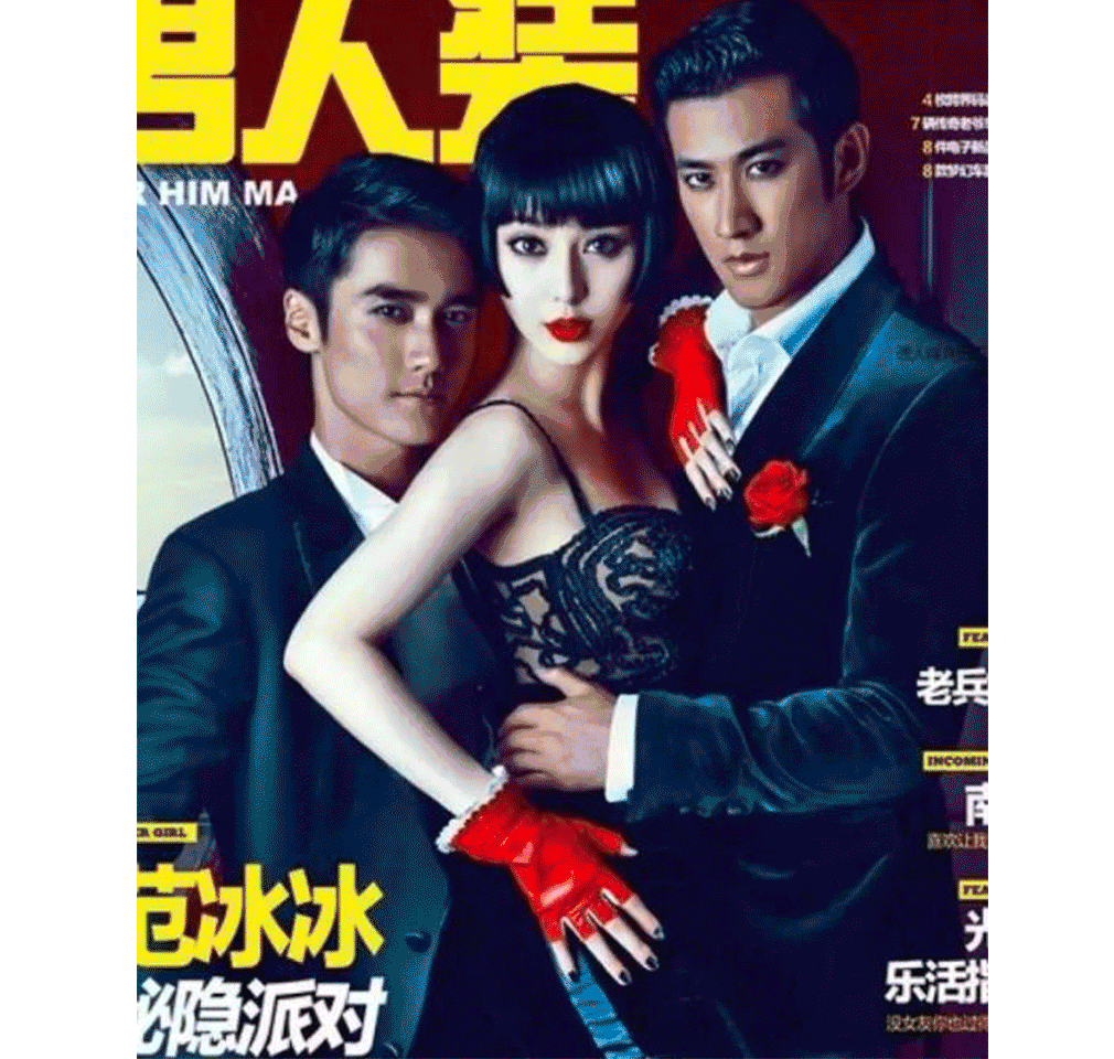 时尚江湖郑爽视频-郑爽相关视频(图1) 郑爽相关视频_时尚江湖郑爽视频_郑爽视频混剪