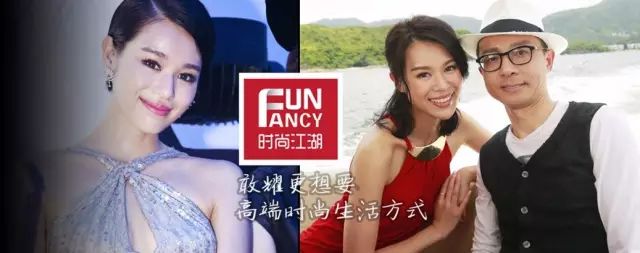 时尚江湖郑爽视频-郑爽相关视频(图9) 时尚江湖郑爽视频_郑爽视频混剪_郑爽相关视频