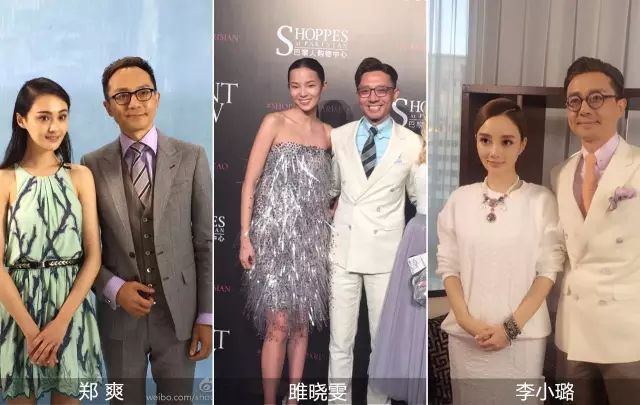 时尚江湖郑爽视频-郑爽相关视频(图12) 郑爽视频混剪_时尚江湖郑爽视频_郑爽相关视频
