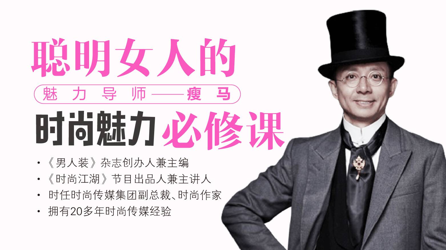 时尚江湖郑爽视频-郑爽相关视频(图13) 郑爽视频混剪_时尚江湖郑爽视频_郑爽相关视频