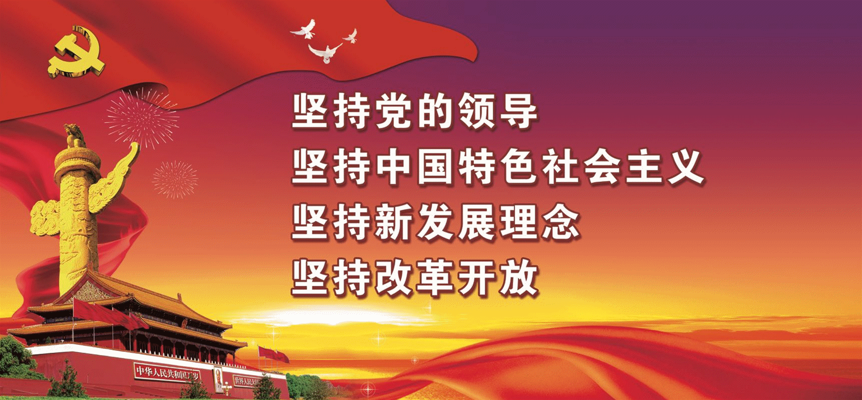 贵阳高铁攻略旅游路线图_贵阳高铁旅游攻略_贵阳高铁旅游线路推荐