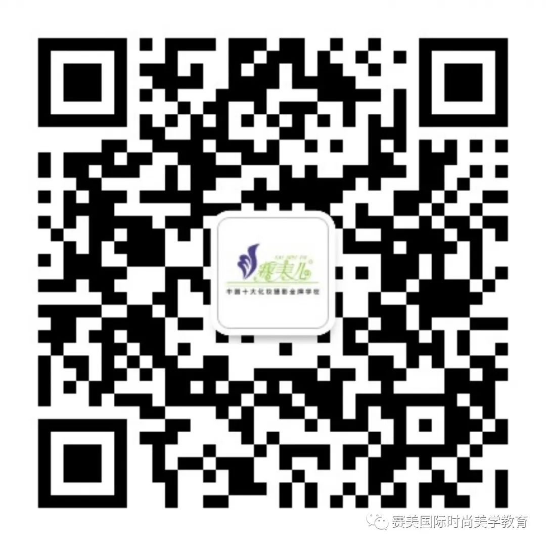 彩妆大赛造型时尚图片_彩妆大赛造型时尚推荐_时尚彩妆造型大赛