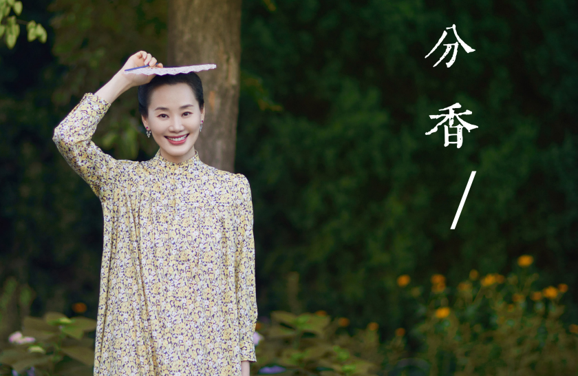 上海时装展_上海时尚展览_上海展览中心时装周