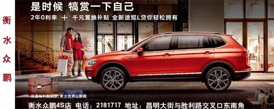 衡水湖游玩攻略_衡水湖旅游景点_衡水湖旅游攻略