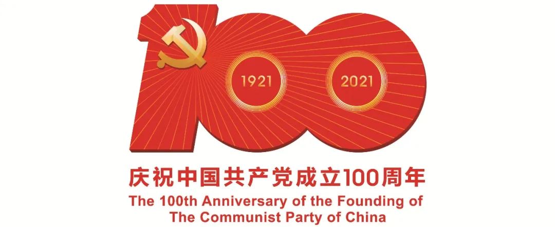 仙山景区在哪里_攻略仙山旅游的地方_九仙山旅游攻略