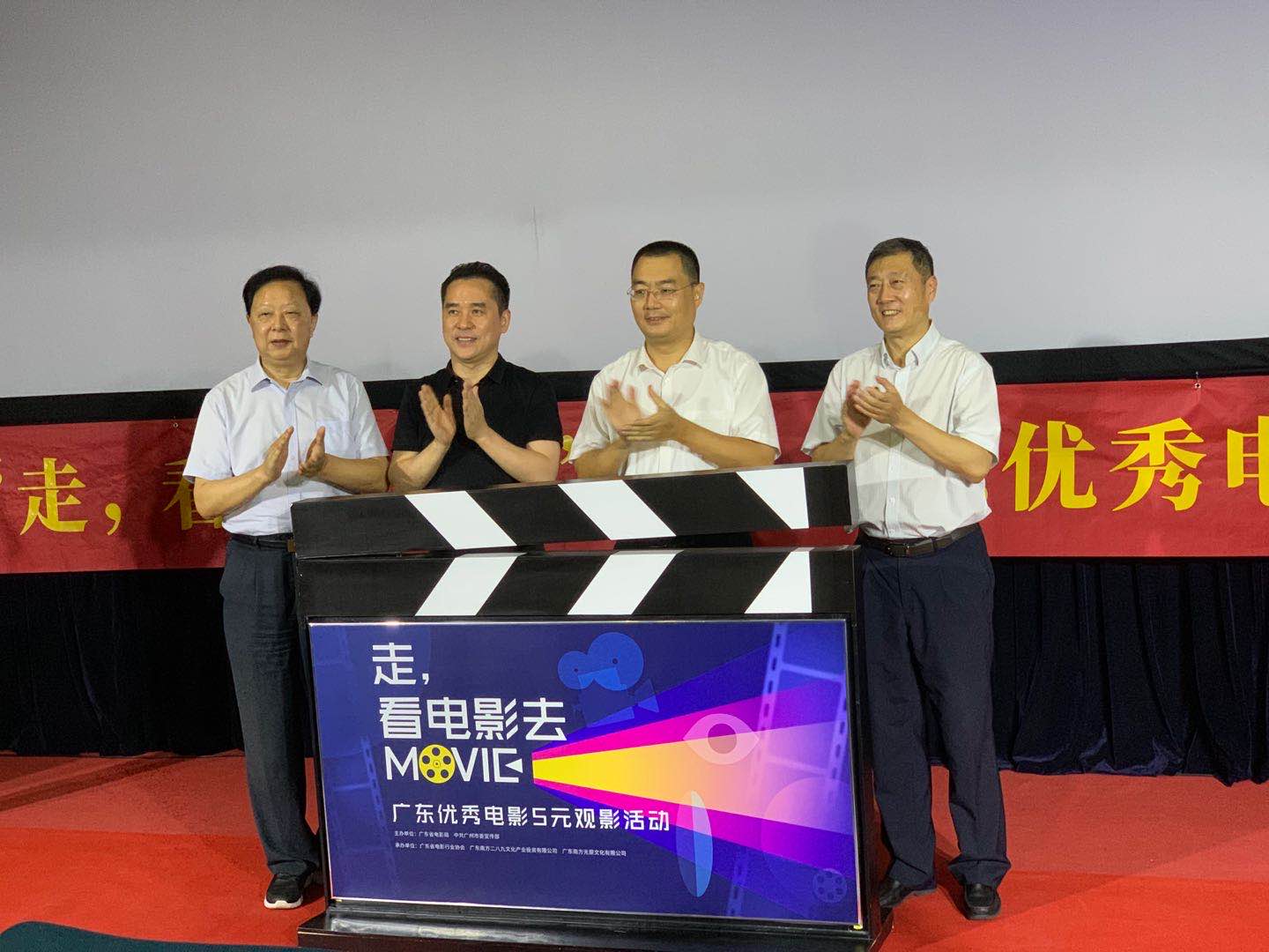 哈亿时尚影院-时尚电影海报(图1) 影院时尚的宠粉公告怎么发_时尚电影海报_哈亿时尚影院