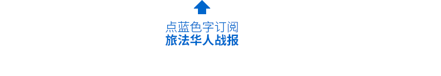 时尚巴黎走秀图片-巴黎走秀品牌(图1) 时装巴黎走秀_时尚巴黎走秀图片_巴黎走秀品牌