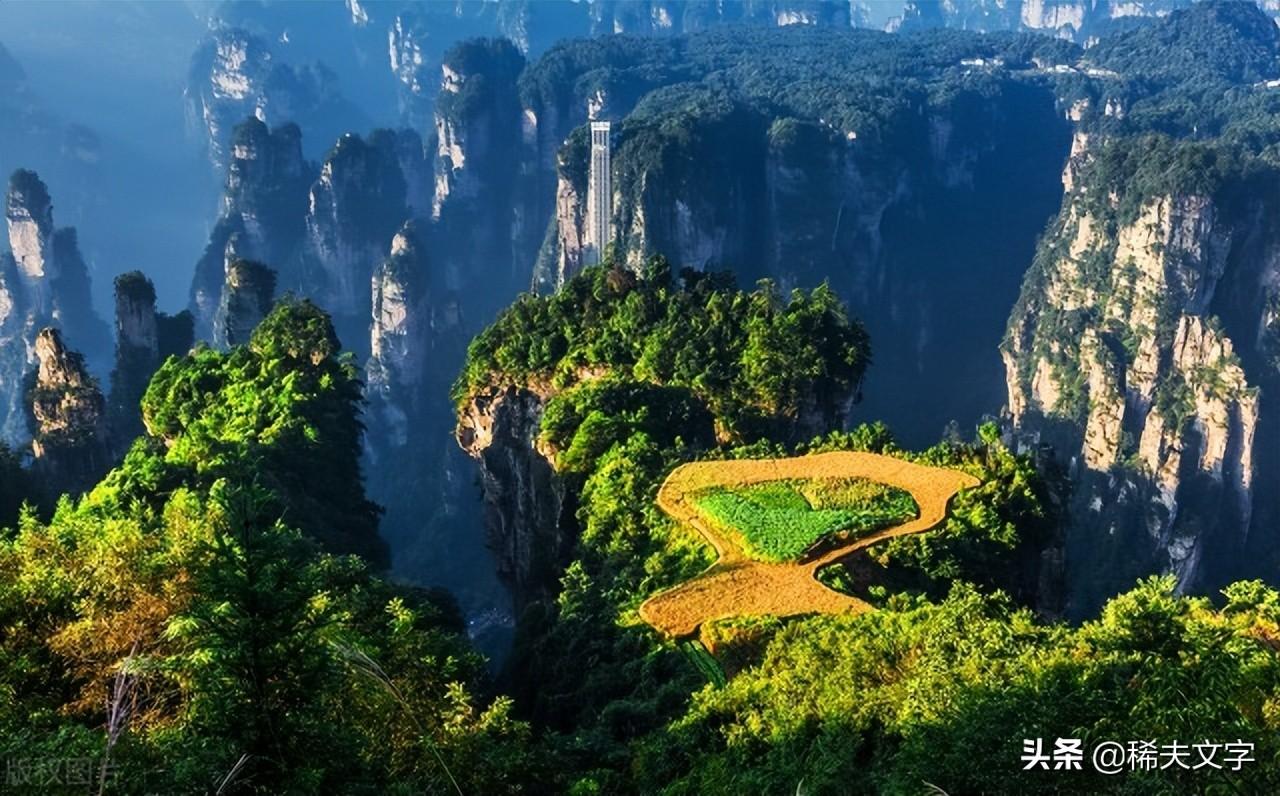 宜昌武当山_宜昌到武当山旅游攻略_宜昌到武当山一日游