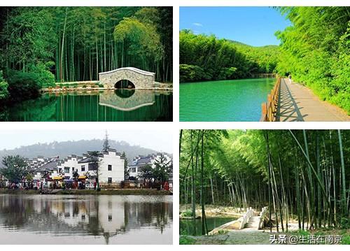 江宁黄龙岘旅游攻略_江宁黄龙岘旅游攻略_江宁黄龙岘旅游攻略