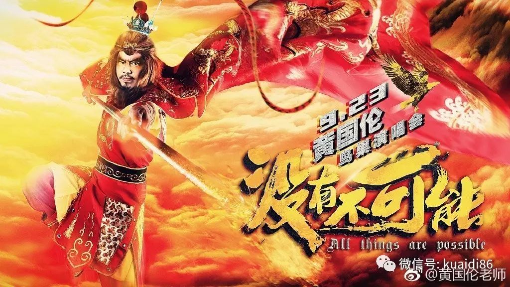 康熙来了 时尚f4_康熙时代_康熙款式