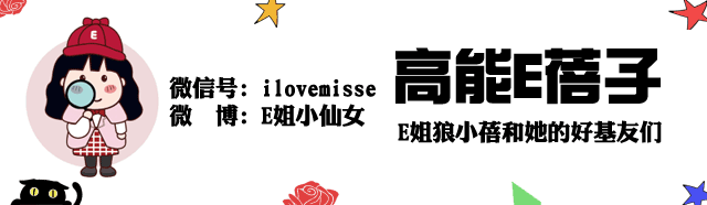 康熙来了 时尚f4-康熙款式(图1) 康熙服装_康熙来了 时尚f4_康熙款式