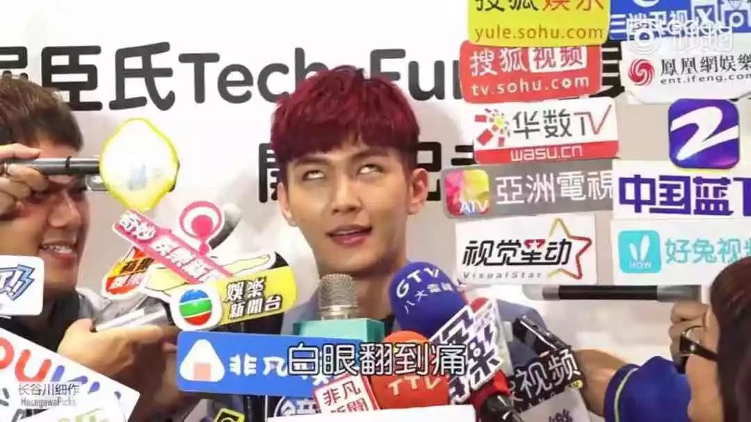 康熙来了 时尚f4-康熙款式(图2) 康熙来了 时尚f4_康熙服装_康熙款式
